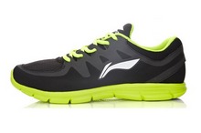 2014lining¿ARBK003-4