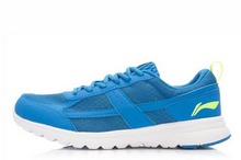 2014lining¿ARBK015-1