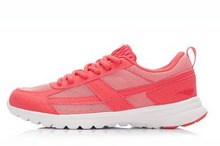 2014lining¿ARBK016-1