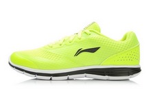 2015lining¿ARBK031-4