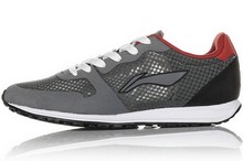 2015lining¿ARCH014-3