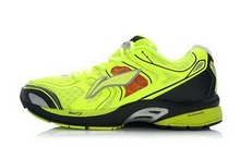 2014lining¿ARGJ001-1