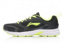 2014lining¿ARHH085-6