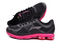 2014lining¿ARHJ002-1
