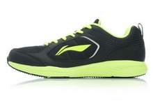 2014lining¿ARHJ003-2