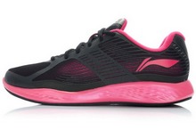 2014lining¿ARHJ004-2