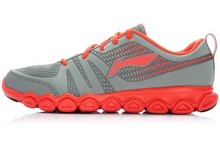 2014lining¿ARHJ013-2