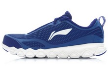 2014lining¿ARHJ016-2