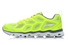 2014lining¿ARHJ017-2