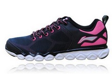 2014lining¿ARHJ018-4