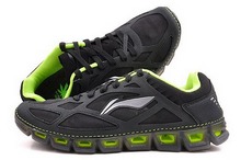 2014lining¿ARHJ027-4