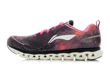 2014lining¿ARHJ038-1