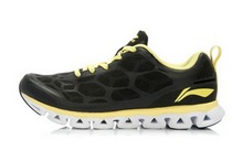 2014lining¿ARHJ052-3