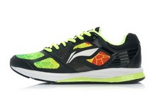 2014lining¿ARHJ053-1