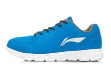 2014lining¿ARHJ077-3