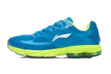 2014lining¿ARHK005-1