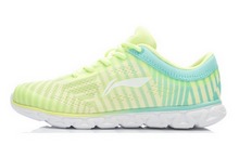 2014lining¿ARHK016-2