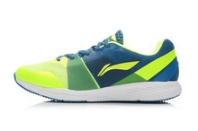 2014lining¿ARHK019-1