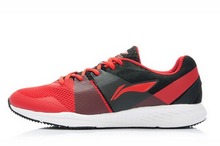 2014lining¿ARHK019-3