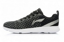2015lining¿ARJK009-4