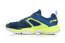 2014lining¿ATTJ005-1