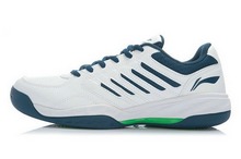 2014lining¿ATTJ013-1