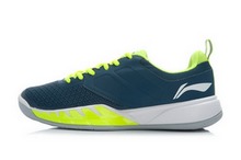 2014lining¿ATTJ017-1