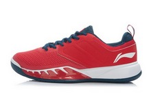 2014lining¿ATTJ017-3