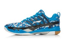 2015lining¿AYAK027-5