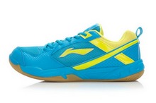 2014lining¿AYTJ071-3