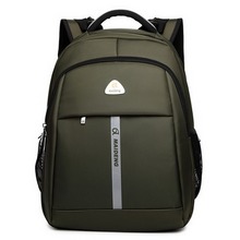 maidengmaidengB-1512-GN