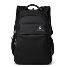maidengmaidengB-1516-BK