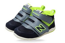2015newbalance¿FS574HGI