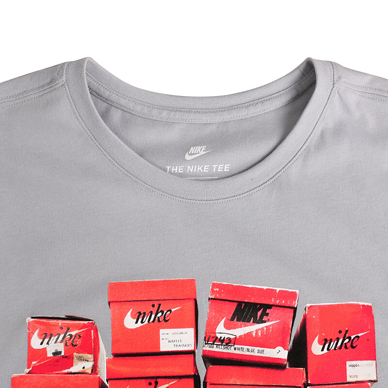 nike 833562