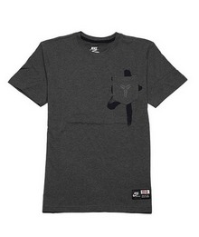 2014nike¿532715-071