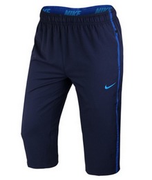 2014nike¿588669-410