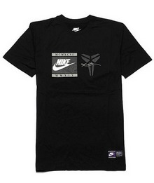 2014nike¿589491-010