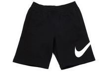 2014nike¿637918-010