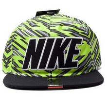 2014nike¿666412-702