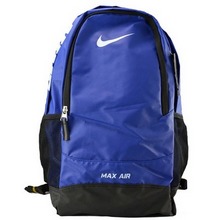 nikenikeBZ9536-411