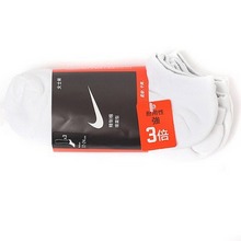 2014nike¿SX4836-001