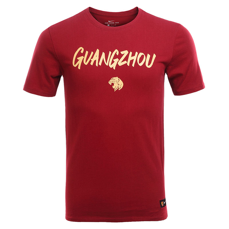 ���� 848758-677