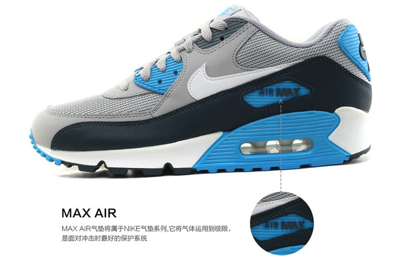 537384 nike
