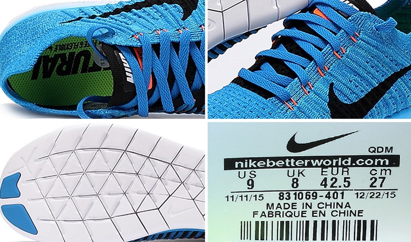 nike 831069