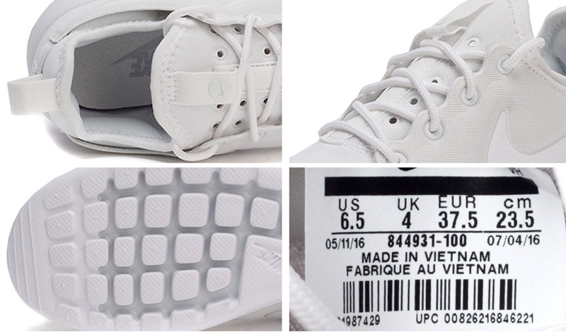 nike 844931