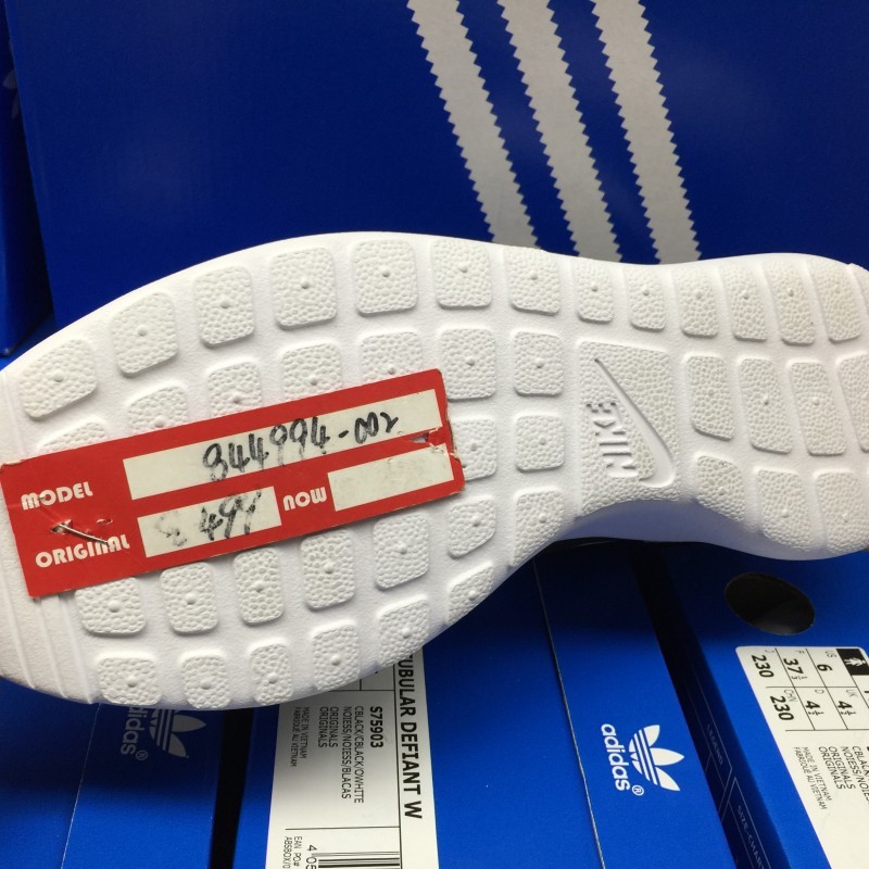 nike 844994