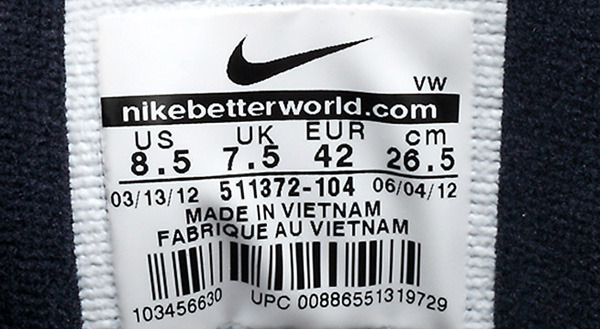 nike 511372