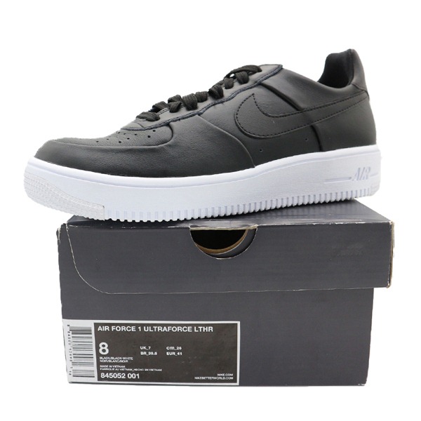 nike 845052 001