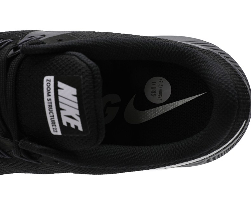 nike aa1636