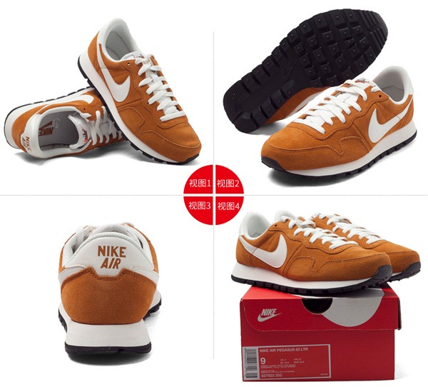 nike 827922